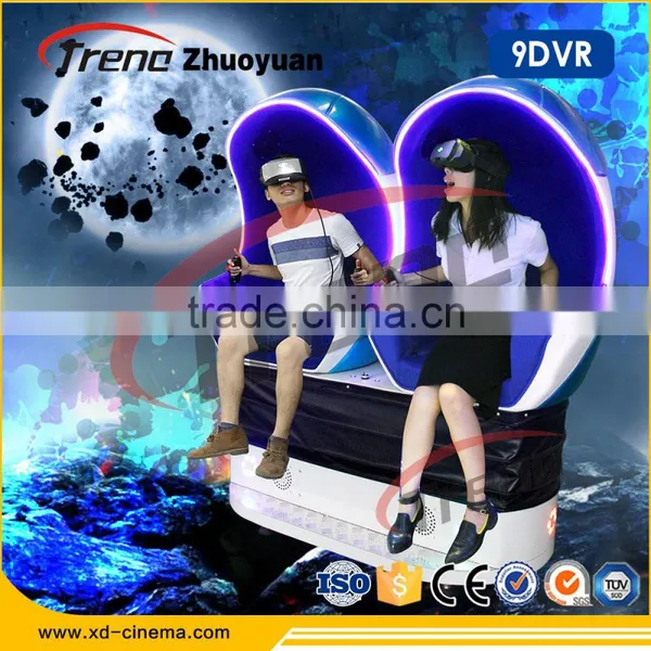 2017 Hot Sale Hydraulic/Electric Entertainment Park Attractive Design Game Machine 5D Simulator photo-2