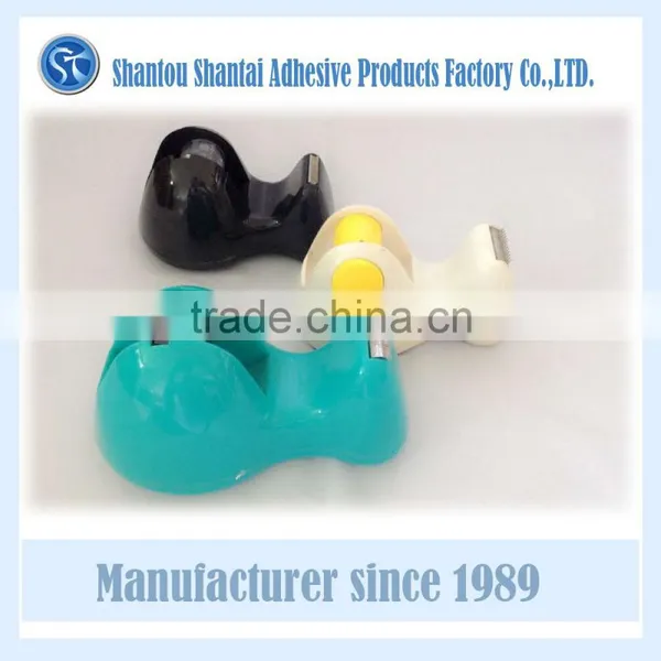 2015 New Arrival Stationery Tape Dispenser Easy Cutting