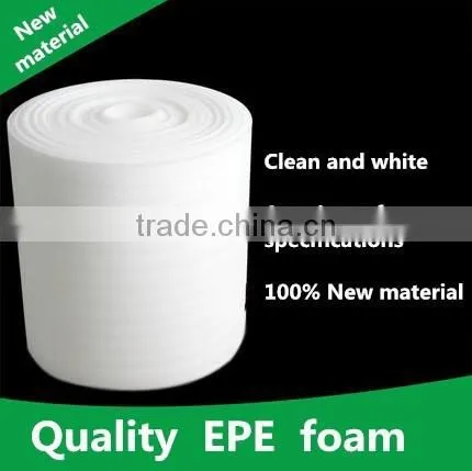 Thick EPE Packaging Materials Non-toxic and Tasteless Shock Proof Cotton photo-3