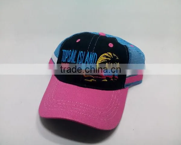 Summer Outdoor Breathable Mesh Baseball Hat photo-4
