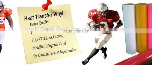 Hot Sale Korea Quality Printable Transfer Vinyl photo-4