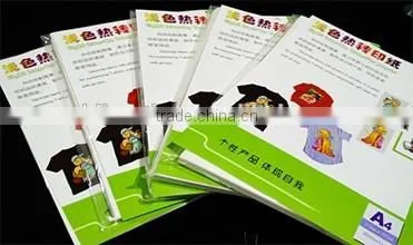 Wholesale T-shirt Silicon Rubber Transfer Paper. photo-3