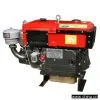 S195N Diesel Engine