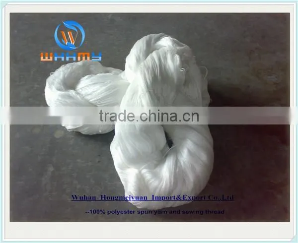 30/2 Raw White Polyester Hank Yarn photo-2
