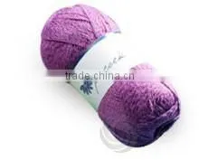 Metallic Cotton Hand Knitting Yarn