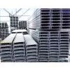 C Channel Steel Beams Professional Manufacturer photo-3