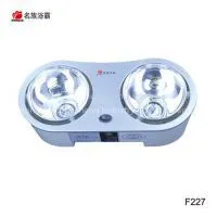 Modern Decorative Hanging Electric Heater Without Fan