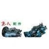 HOWO Spare Parts- Gear Box