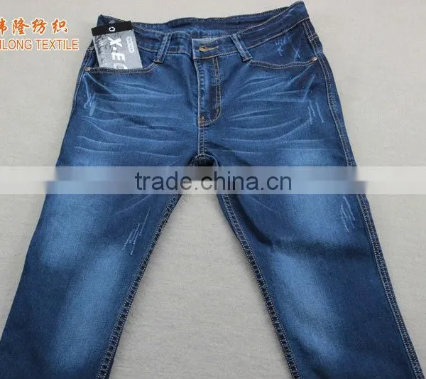 Crosshatch Stripe Compact Siro Spinning Denim Fabric Price photo-4
