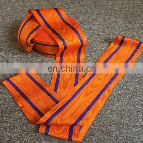 Moire Effect Sash Ribbons