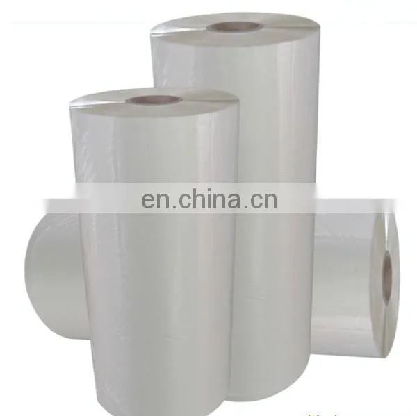 Glossy Thermal Laminating Film