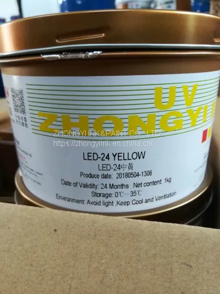 UV OFFSET INK, LED-UV OFFSET INK, RELATED UV VARNISH photo-5