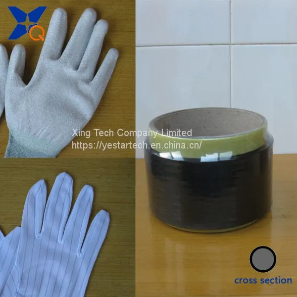 Black Conductive Carbon Inside Nylon Fiber Filaments 20D/3F Ring Cross Section for Anti-Static Yarn/ESD Fabrics/garment-XTAA016 photo-3