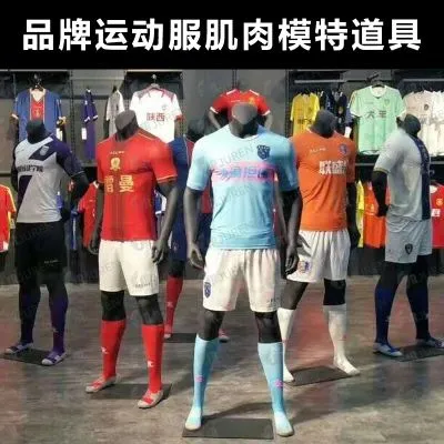 Window Display Sports Muscle Running Female Fiberglass Mannequin photo-4