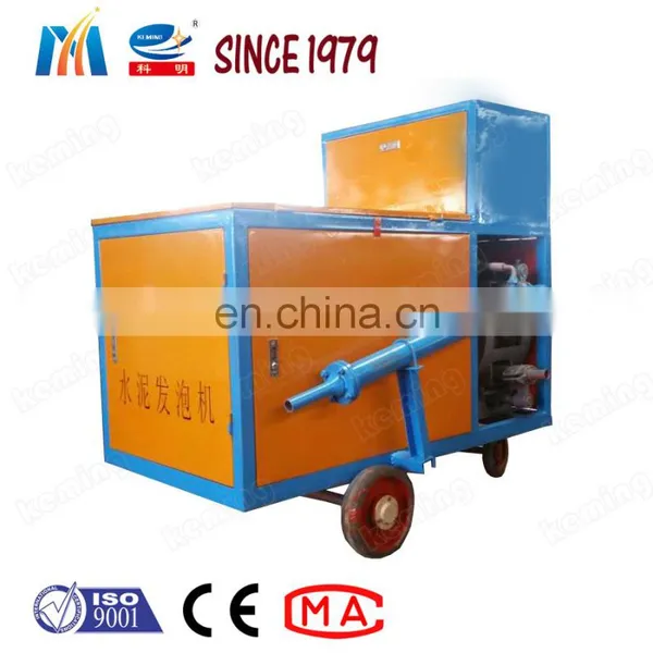 Small Cellular Lightweight Concrete Pump Price