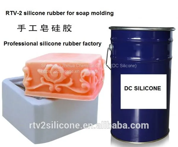Rtv Liquid Silicone Rubber for Pad Printing Silicone Pads for Printing Pattern on Toys photo-5
