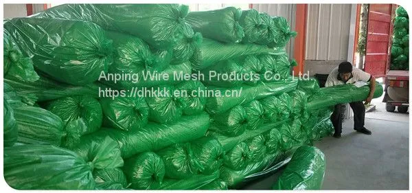 Polyethylene Dust-proof Net photo-5
