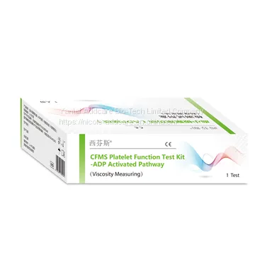 LEPU CFMS Platelet Function Test Kit-ADP Activated Pathway (viscosity measuring)