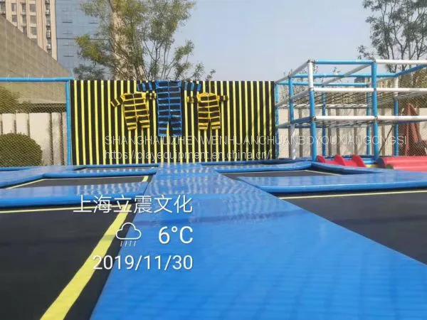 Super Tram Poline for Sale,for Rent photo-2