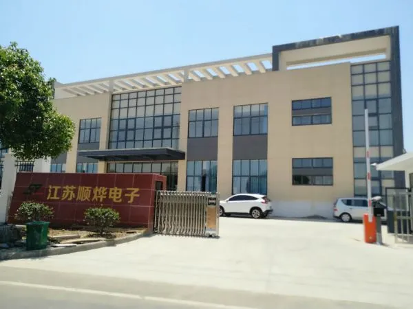 Changzhou Shunye Electronics Co.,Ltd. company overview - view 1