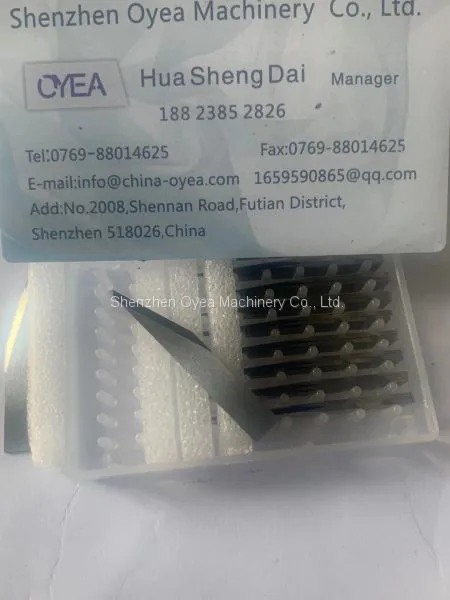 IEcho E18C Oscillating Blade photo-2