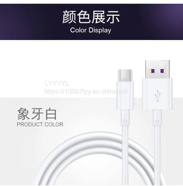 Usb 3.0 Data Lines