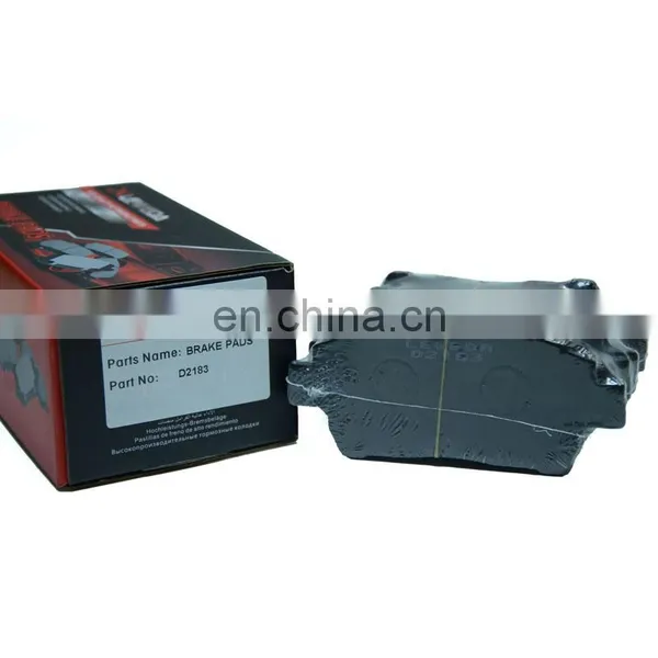Automotive Parts D2183M 04465-12580 Brake Pad Brake Disc photo-3
