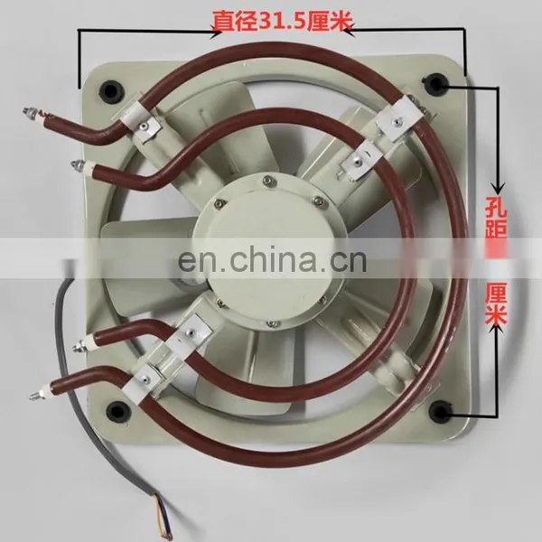 White and Blue Incubator Circle Fan 25/30/35cm Diameter Big Fan photo-3