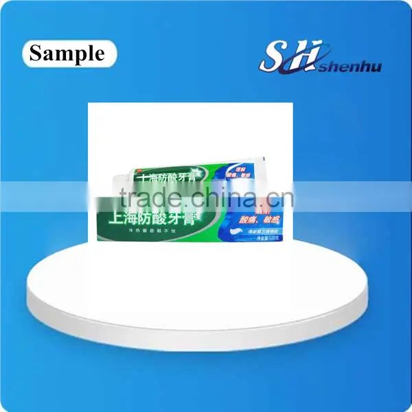 Shenhu Automatic Toothpaste Box Packing Machine (made in China) photo-6