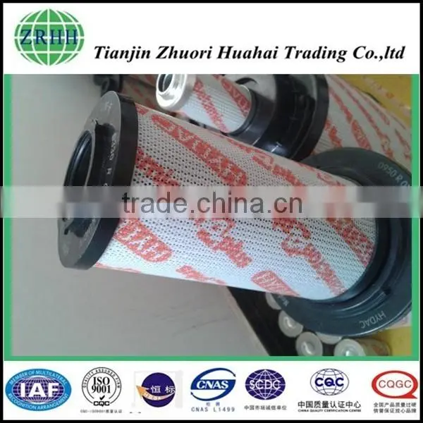 Interchanged HYDAC Hydraulic Filter Cartridge Element 0140D010BN/HC Hydac Filter photo-3