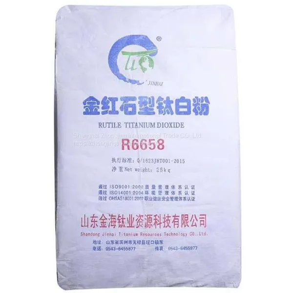 Direct Factory Price R6658 Rutile Titanium Dioxide Plastics Masterbatch Good Dispersion White Pigment Top Industrial Grade