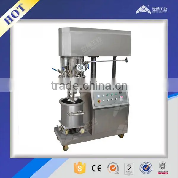 Resin Making Machine Planetary Mixer photo-2
