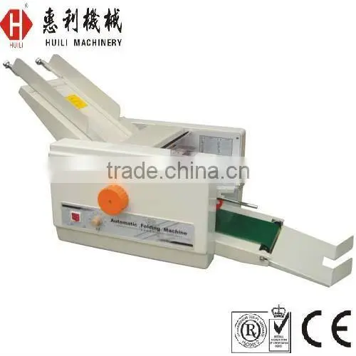 Paper Folding Machine