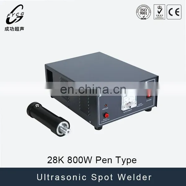 YP-D51 28Khz Ultrasonic Hand-held Welding Machine photo-4