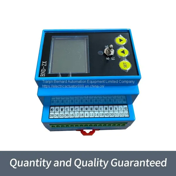 Bernard electronic processing actuator accessories intelligent digital display module BND-ZX