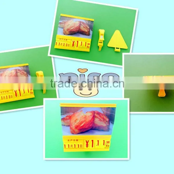 Plastic Extrusion Display Price Tag for Supermarket