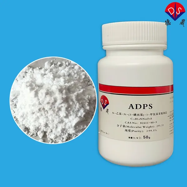 Introduction to Chromogenic Substrate ADPS 82611-88-9 photo-5