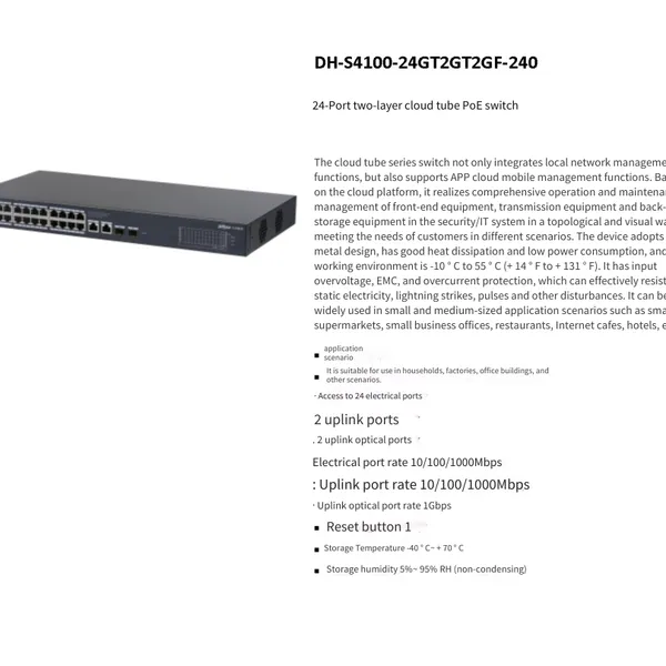 Dahua Dh-s4100-24gt2gt2gf-240 24-port Desktop Layer 2 Cloud-managed Poe Switch photo-4