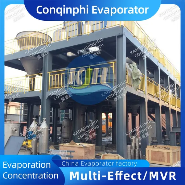 Stainless Steel Quadruple-effect Evaporator for Chemical Concentration, PLC Controlled photo-4
