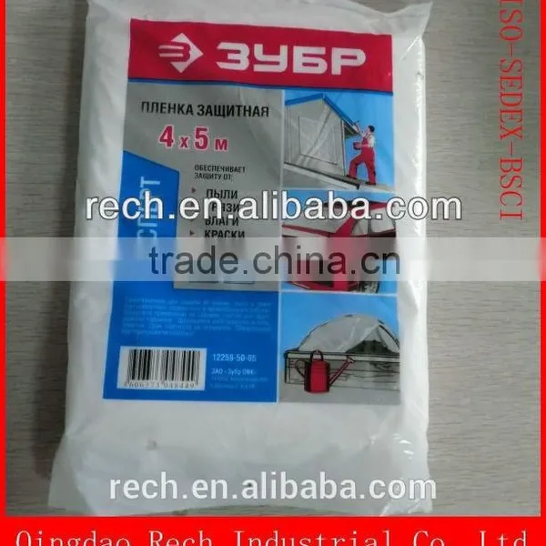 Hot Sale High Quality Low Price LDPE Dust Sheet Cover Sheet Drop Cloth photo-4