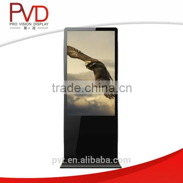 46 Inch China Good Reputation Perimeter Advertising Led Display photo-4
