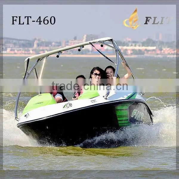 15FT(4.6M) 4 Passengers Hot Sale FRP Jet Boat Seadoo Similar photo-2