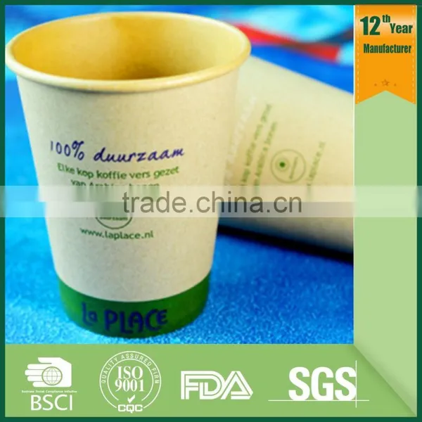 Hot Paper Cup pe Coated Cup Stock Paper Paper Coffee With Lid photo-3