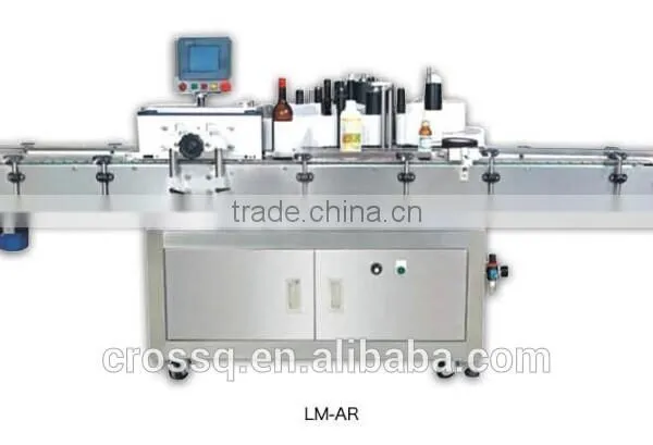 LM-ARAutomatic Labeling Machine photo-4