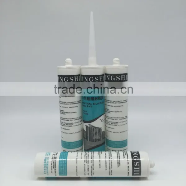 Senior Fast Curing Antiflaming Polyurethane/pu Sealants for Construction photo-5