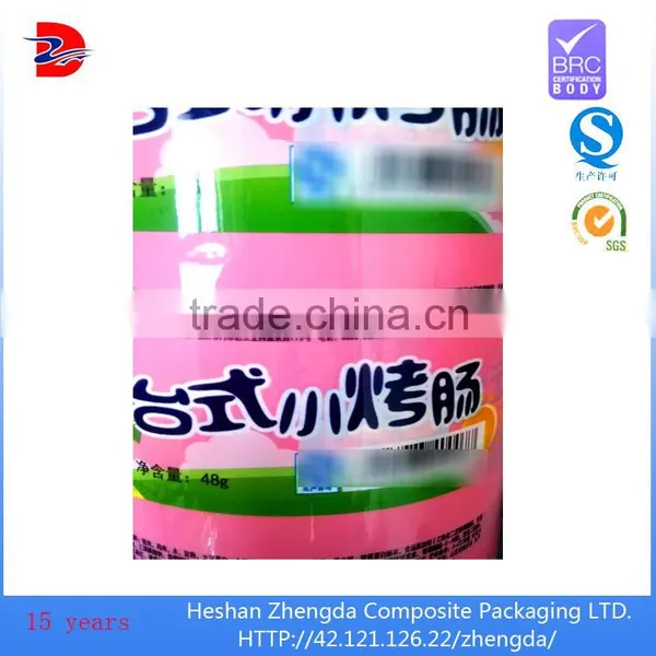 Color Printed Barrier pe Bopp Plastic Film Roll With Polyester Film for Sausage photo-2