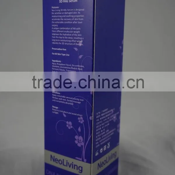 Cosmetic Product Packaging (C12) photo-6
