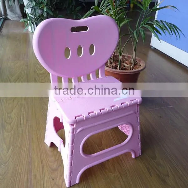 2016 New Design Plastic Kids Portable Folding Step Stool With Backrest photo-4