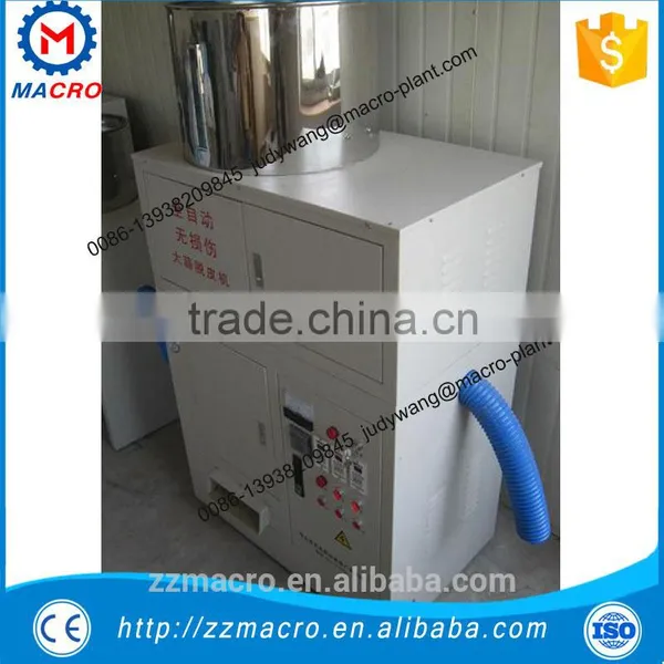Garlic Peeler Machine /garlic Peeling Machine Supplier's Choice photo-2