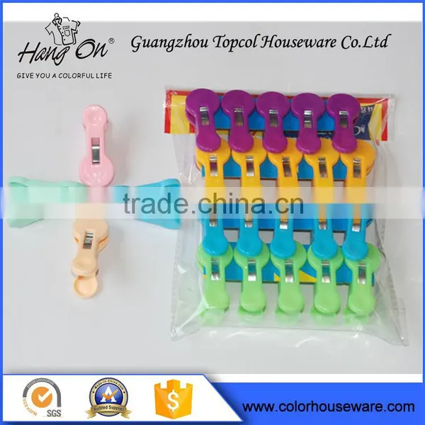 Colorful Veranda Plastic Clothes Racks photo-3